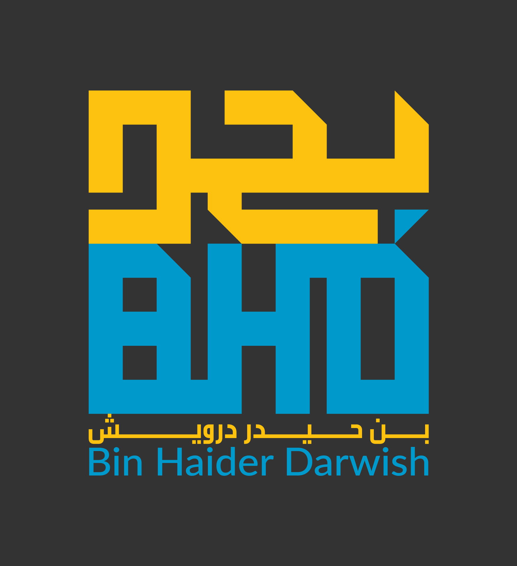 Winner small image - Bin Haider Darwish S.P.C.